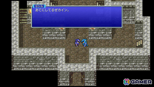 35周年を迎える「FFIV」ピクセルリマスター版が最大40%オフ!「FF」シリーズのスマホ版がお得なセールが開催の画像