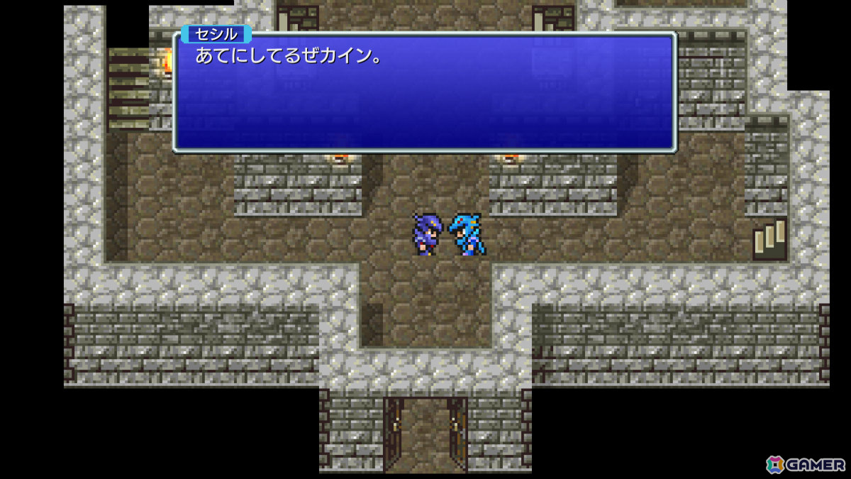 35周年を迎える「FFIV」ピクセルリマスター版が最大40％オフ！「FF」シリーズのスマホ版がお得なセールが開催の画像3