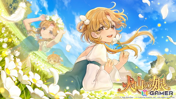 完全版「火山の娘」の新キービジュアルや日本語フルボイス化、新たな探索マップなどの追加コンテンツを紹介！の画像1