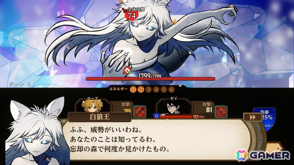 完全版「火山の娘」の新キービジュアルや日本語フルボイス化、新たな探索マップなどの追加コンテンツを紹介!の画像