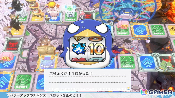 コマンドRPGとスゴロクを融合したパーティーゲーム「みんなでポイっと！プリニーすごろく」がPS5/Switch 2/Switch/PCで11月12日発売！裏切り必須のゲーム性にの画像15