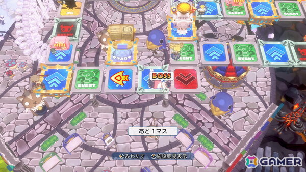 コマンドRPGとスゴロクを融合したパーティーゲーム「みんなでポイっと！プリニーすごろく」がPS5/Switch 2/Switch/PCで11月12日発売！裏切り必須のゲーム性にの画像19