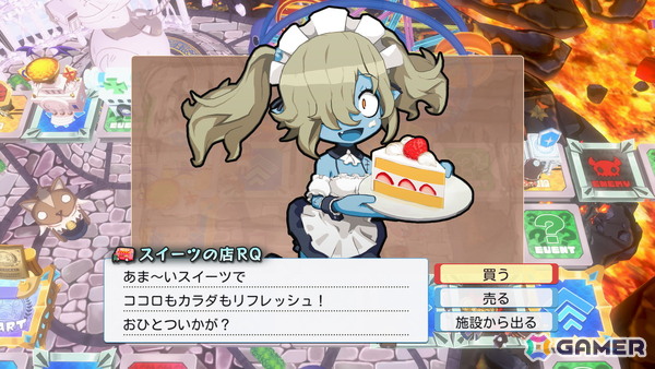 コマンドRPGとスゴロクを融合したパーティーゲーム「みんなでポイっと！プリニーすごろく」がPS5/Switch 2/Switch/PCで11月12日発売！裏切り必須のゲーム性にの画像25