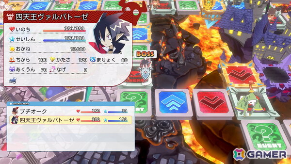 コマンドRPGとスゴロクを融合したパーティーゲーム「みんなでポイっと！プリニーすごろく」がPS5/Switch 2/Switch/PCで11月12日発売！裏切り必須のゲーム性にの画像39