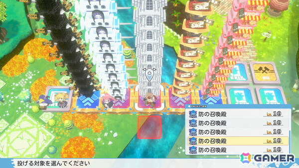 コマンドRPGとスゴロクを融合したパーティーゲーム「みんなでポイっと！プリニーすごろく」がPS5/Switch 2/Switch/PCで11月12日発売！裏切り必須のゲーム性にの画像46