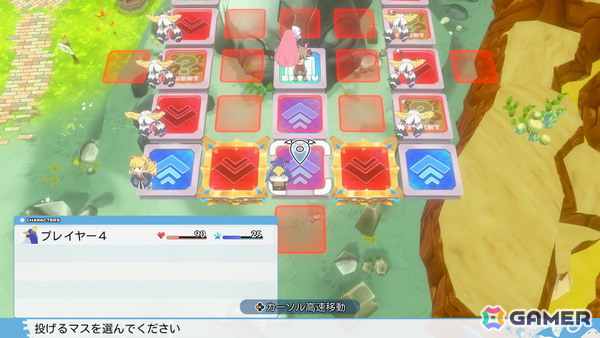 コマンドRPGとスゴロクを融合したパーティーゲーム「みんなでポイっと！プリニーすごろく」がPS5/Switch 2/Switch/PCで11月12日発売！裏切り必須のゲーム性にの画像53