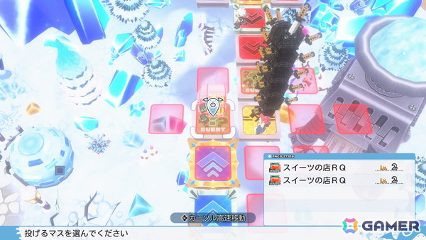 コマンドRPGとスゴロクを融合したパーティーゲーム「みんなでポイっと！プリニーすごろく」がPS5/Switch 2/Switch/PCで11月12日発売！裏切り必須のゲーム性にの画像54