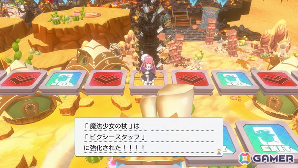 コマンドRPGとスゴロクを融合したパーティーゲーム「みんなでポイっと！プリニーすごろく」がPS5/Switch 2/Switch/PCで11月12日発売！裏切り必須のゲーム性にの画像70