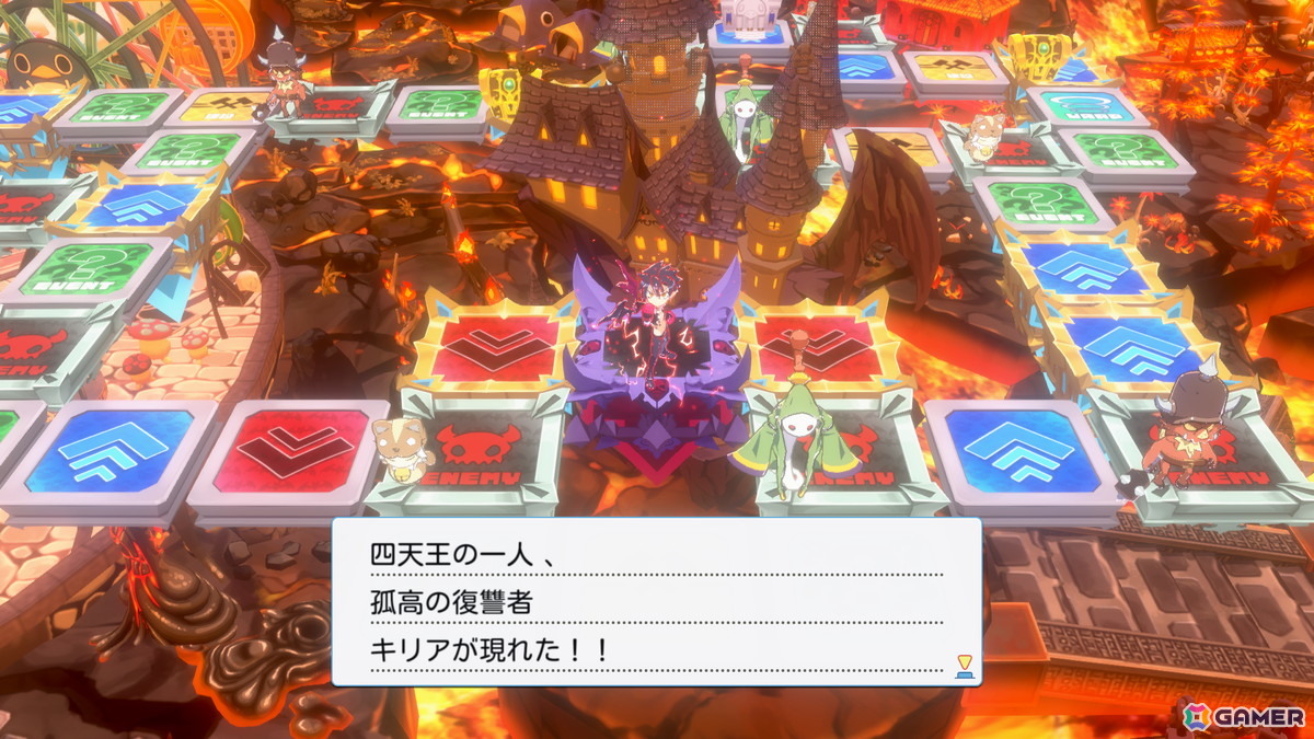 ボス出現!協力かそれとも…!?