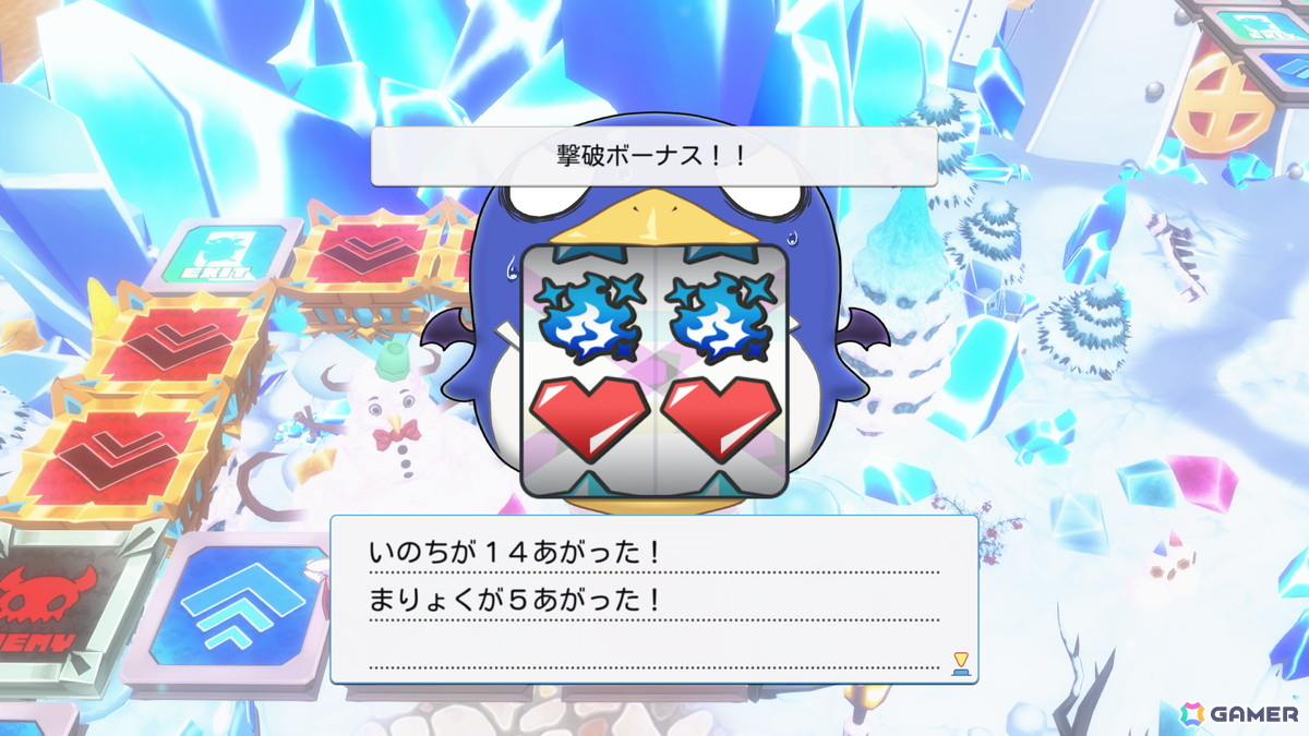 敵を倒せば各種能力も上昇