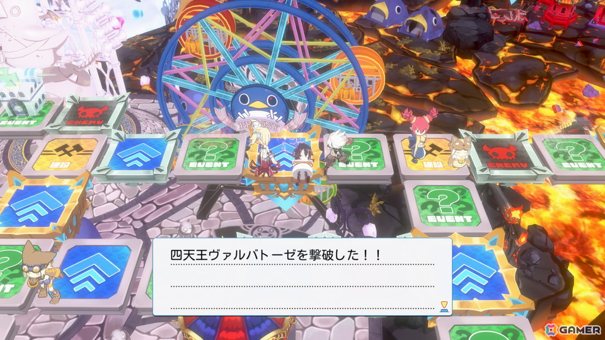 倒したボスはその場で捕縛される
