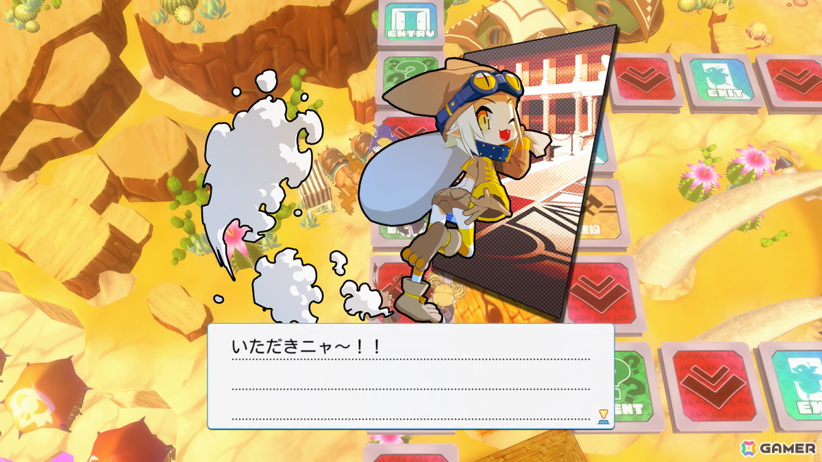 コマンドRPGとスゴロクを融合したパーティーゲーム「みんなでポイっと!プリニーすごろく」がPS5/Switch 2/Switch/PCで11月12日発売!裏切り必須のゲーム性にの画像