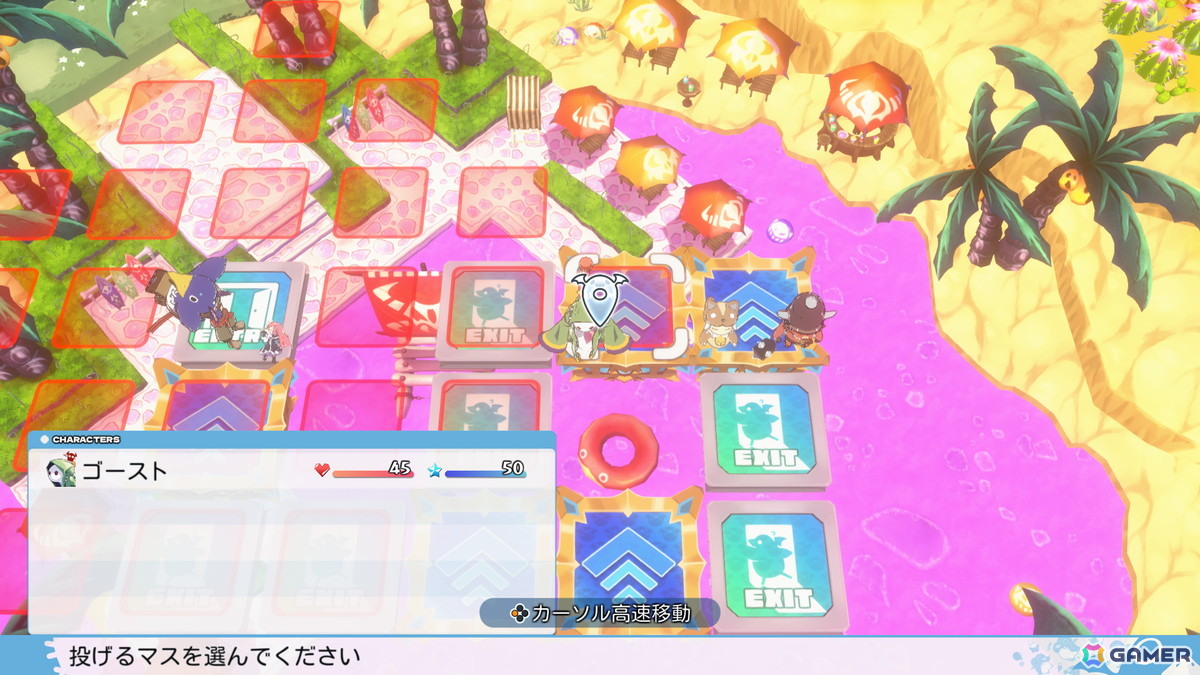 ちなみにプリニーを投げると……
