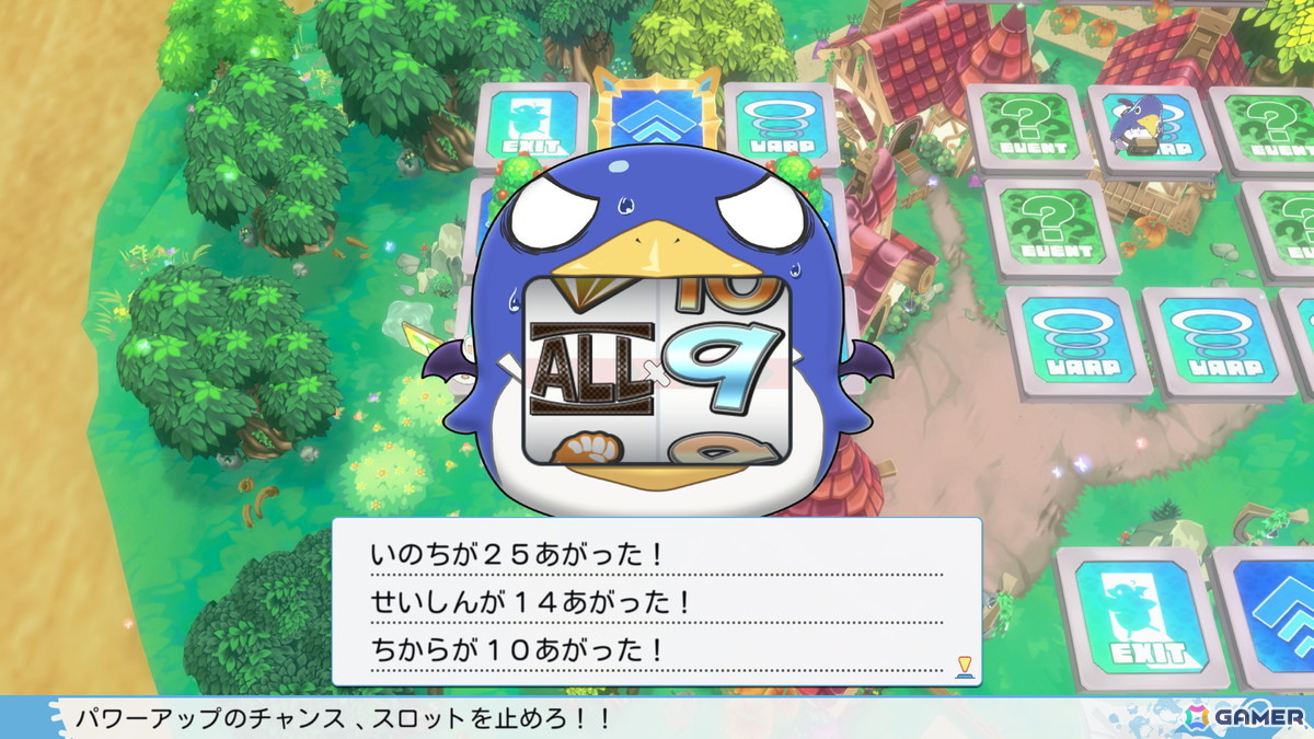 自分のペースでキャラクターを育てられるソロプレイもおすすめ