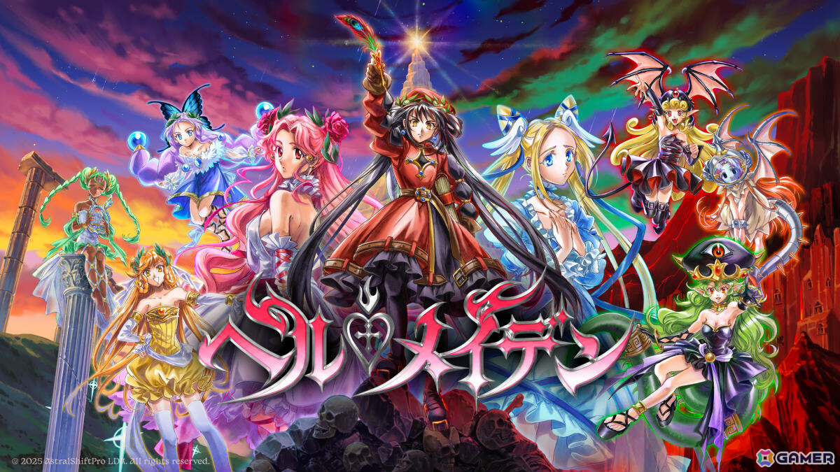 地獄最強の魔物たちへ挑む弾幕サバイバル×デッキ構築アクション「ヘル・メイデン」の早期アクセスは7月16日より開始!の画像