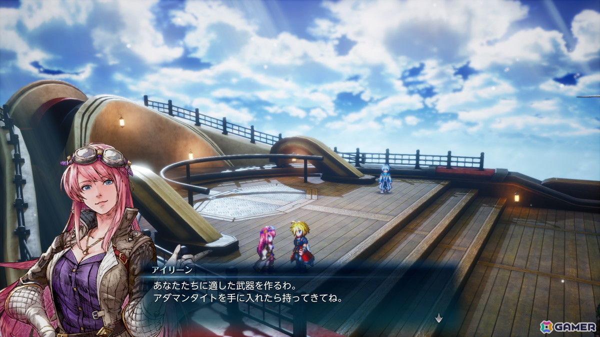 「ファイナルファンタジー レゾナンス」リド(CV:大橋彩香)、ニコル(CV:代永翼)などのメインキャラクターややりこみ要素を紹介!の画像