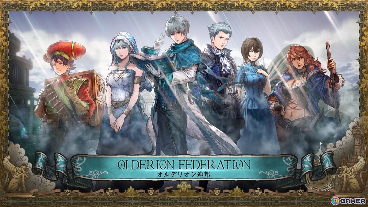 「ファイナルファンタジー レゾナンス」リド(CV:大橋彩香)、ニコル(CV:代永翼)などのメインキャラクターややりこみ要素を紹介!の画像