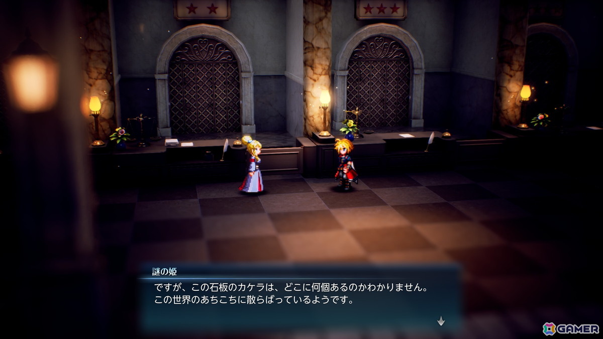 「ファイナルファンタジー レゾナンス」リド(CV:大橋彩香)、ニコル(CV:代永翼)などのメインキャラクターややりこみ要素を紹介!の画像