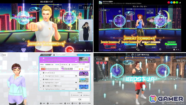 「Fit Boxing 3 -Your パーソナルトレーナー- Nintendo Switch 2 Edition」が発売！KENNさん、緑川光さん出演の特別動画も公開の画像2
