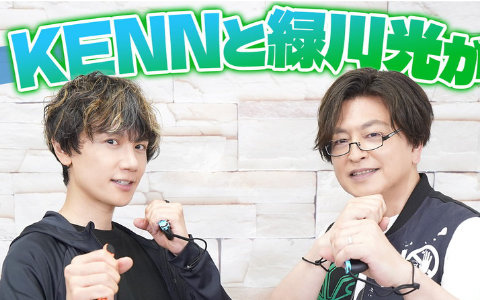 「Fit Boxing 3 -Your パーソナルトレーナー- Nintendo Switch 2 Edition」が発売!KENNさん、緑川光さん出演の特別動画も公開