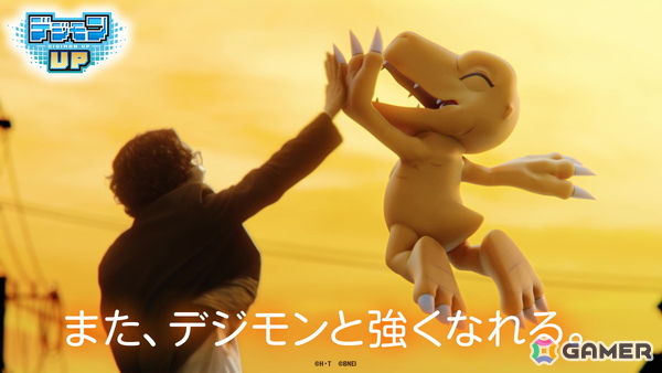 「デジモンUP」がサービス開始！SPサポーター「ウォーグレイモン」、バディ「八神太一＆アグモン」が登場の画像2