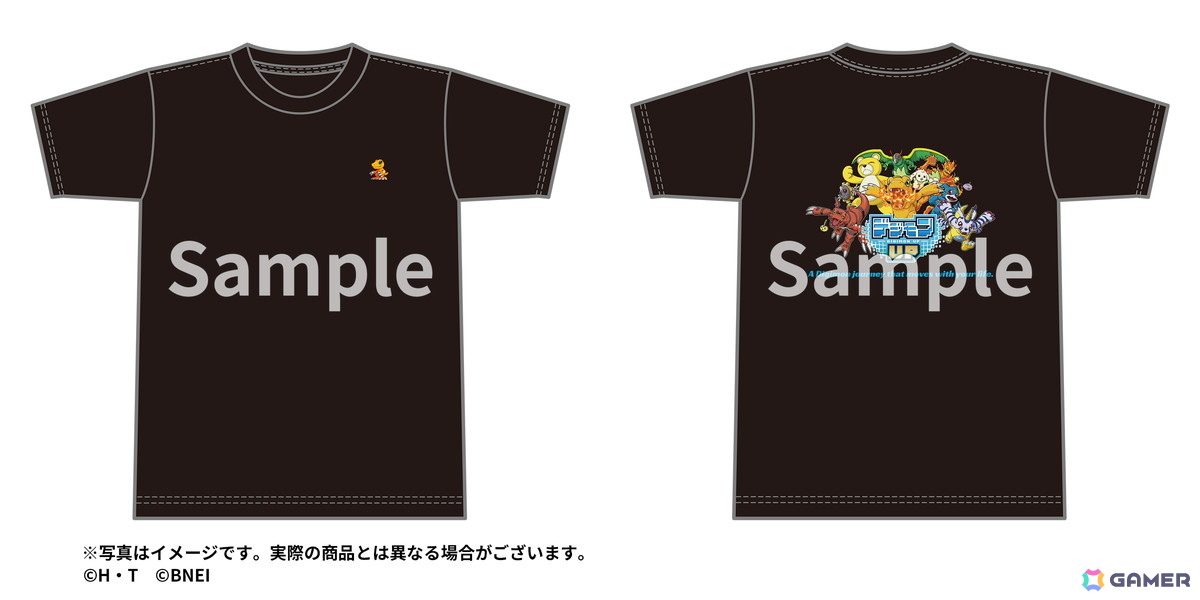 「デジモンUP」がサービス開始!SPサポーター「ウォーグレイモン」、バディ「八神太一&アグモン」が登場の画像