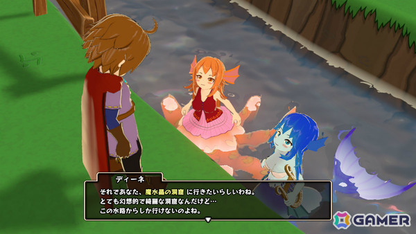 「不思議のダンジョン」風ローグライクRPG「魔物娘と不思議な冒険~力の宝珠と帰還の塔~ Remastered Edition」Switch 2版が発売!の画像