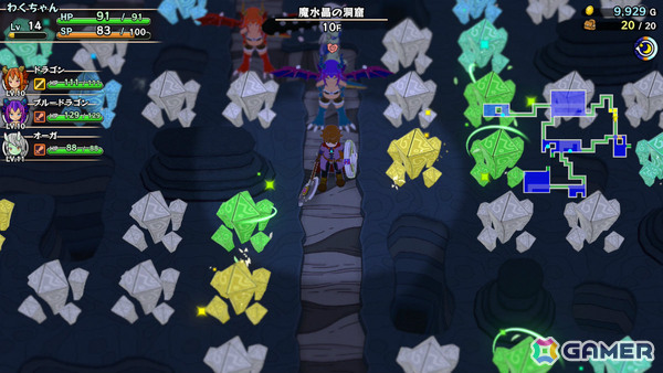 「不思議のダンジョン」風ローグライクRPG「魔物娘と不思議な冒険~力の宝珠と帰還の塔~ Remastered Edition」Switch 2版が発売!の画像