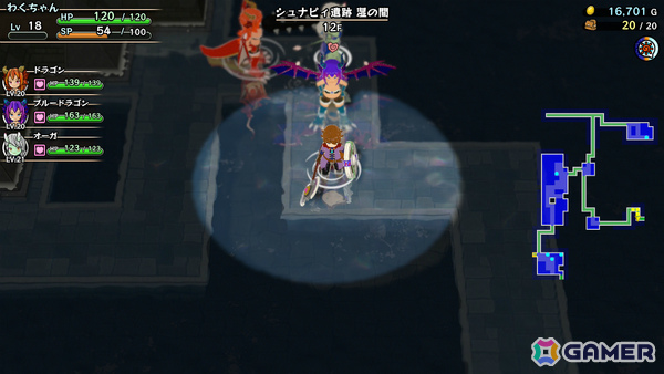 「不思議のダンジョン」風ローグライクRPG「魔物娘と不思議な冒険~力の宝珠と帰還の塔~ Remastered Edition」Switch 2版が発売!の画像