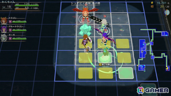 「不思議のダンジョン」風ローグライクRPG「魔物娘と不思議な冒険~力の宝珠と帰還の塔~ Remastered Edition」Switch 2版が発売!の画像