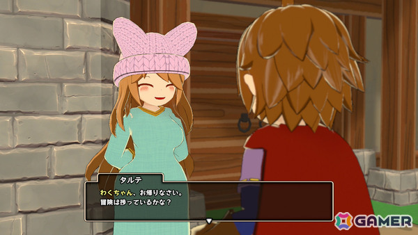「不思議のダンジョン」風ローグライクRPG「魔物娘と不思議な冒険~力の宝珠と帰還の塔~ Remastered Edition」Switch 2版が発売!の画像