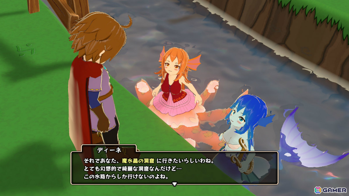 「不思議のダンジョン」風ローグライクRPG「魔物娘と不思議な冒険～力の宝珠と帰還の塔～ Remastered Edition」Switch 2版が発売！の画像10