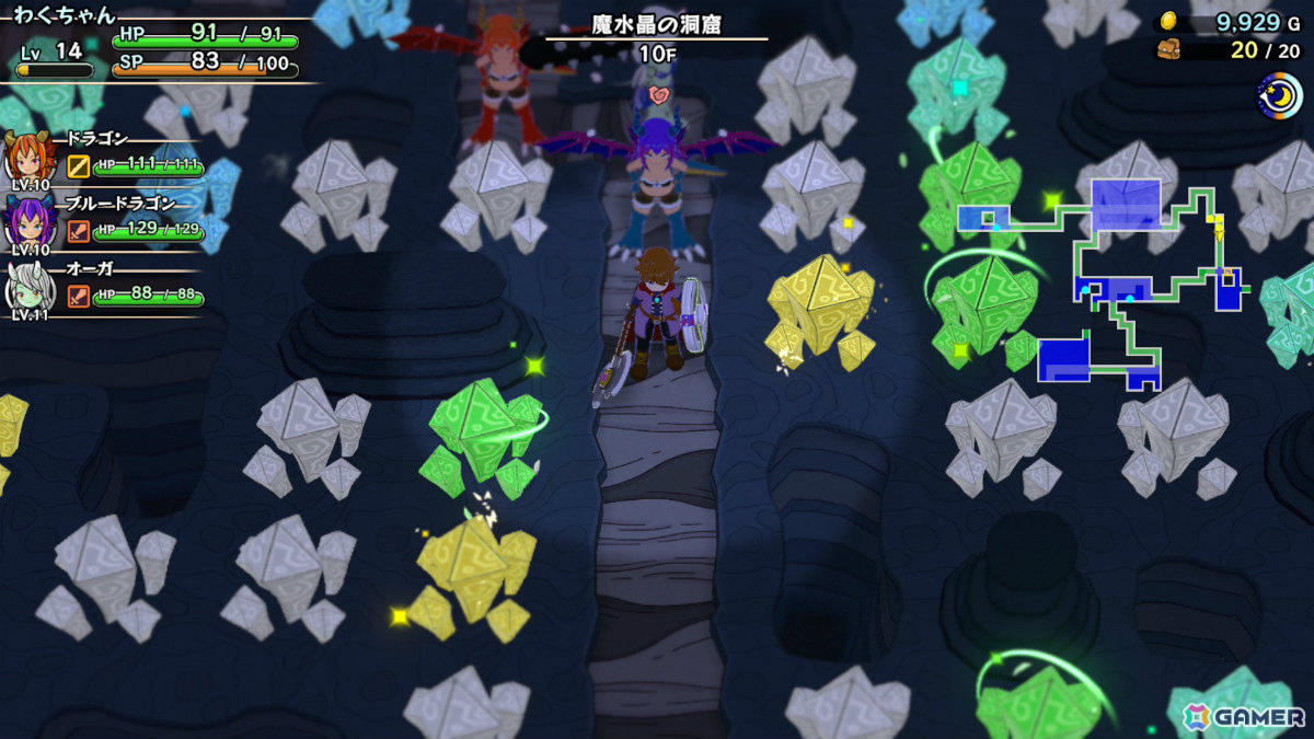 「不思議のダンジョン」風ローグライクRPG「魔物娘と不思議な冒険～力の宝珠と帰還の塔～ Remastered Edition」Switch 2版が発売！の画像11