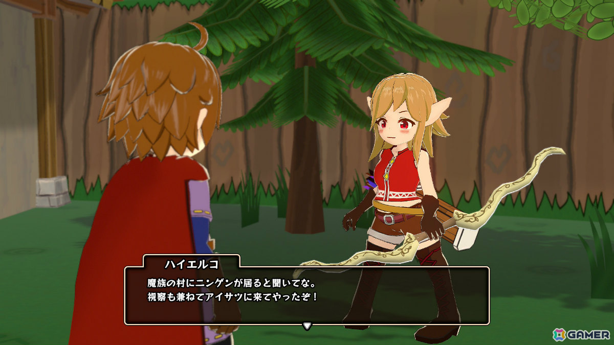 「不思議のダンジョン」風ローグライクRPG「魔物娘と不思議な冒険～力の宝珠と帰還の塔～ Remastered Edition」Switch 2版が発売！の画像13