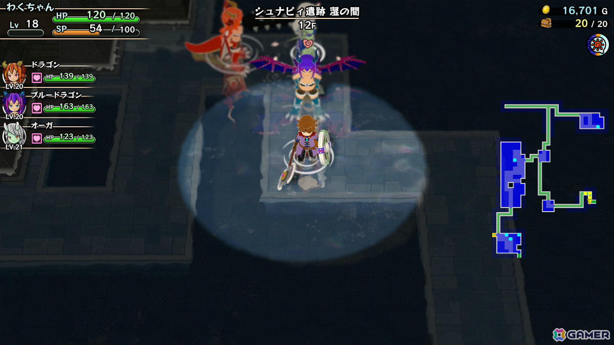 「不思議のダンジョン」風ローグライクRPG「魔物娘と不思議な冒険～力の宝珠と帰還の塔～ Remastered Edition」Switch 2版が発売！の画像14