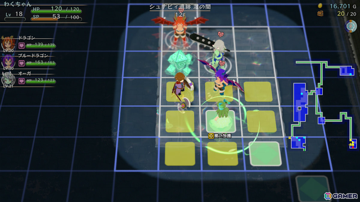 「不思議のダンジョン」風ローグライクRPG「魔物娘と不思議な冒険～力の宝珠と帰還の塔～ Remastered Edition」Switch 2版が発売！の画像15