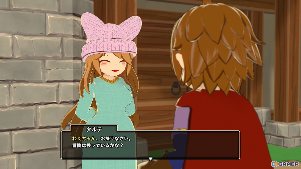 「不思議のダンジョン」風ローグライクRPG「魔物娘と不思議な冒険～力の宝珠と帰還の塔～ Remastered Edition」Switch 2版が発売！の画像2