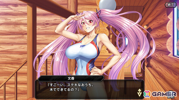「対魔忍RPG」水着に着替えたアンネローゼがピックアッププレミアムガチャに登場！レイドイベント「海開きと呪いの屋敷」では心願寺文香が報酬にの画像4