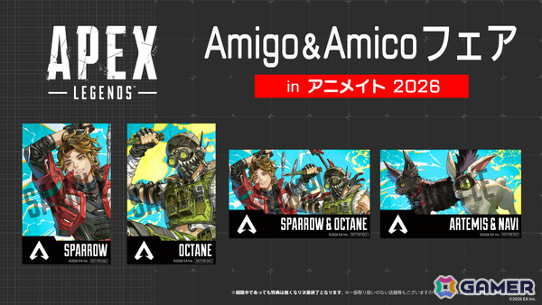 「Apex Legends」イラストレーター・灸場メロ氏の描き起こしイラストを使ったグッズが10月中旬より販売開始！の画像8