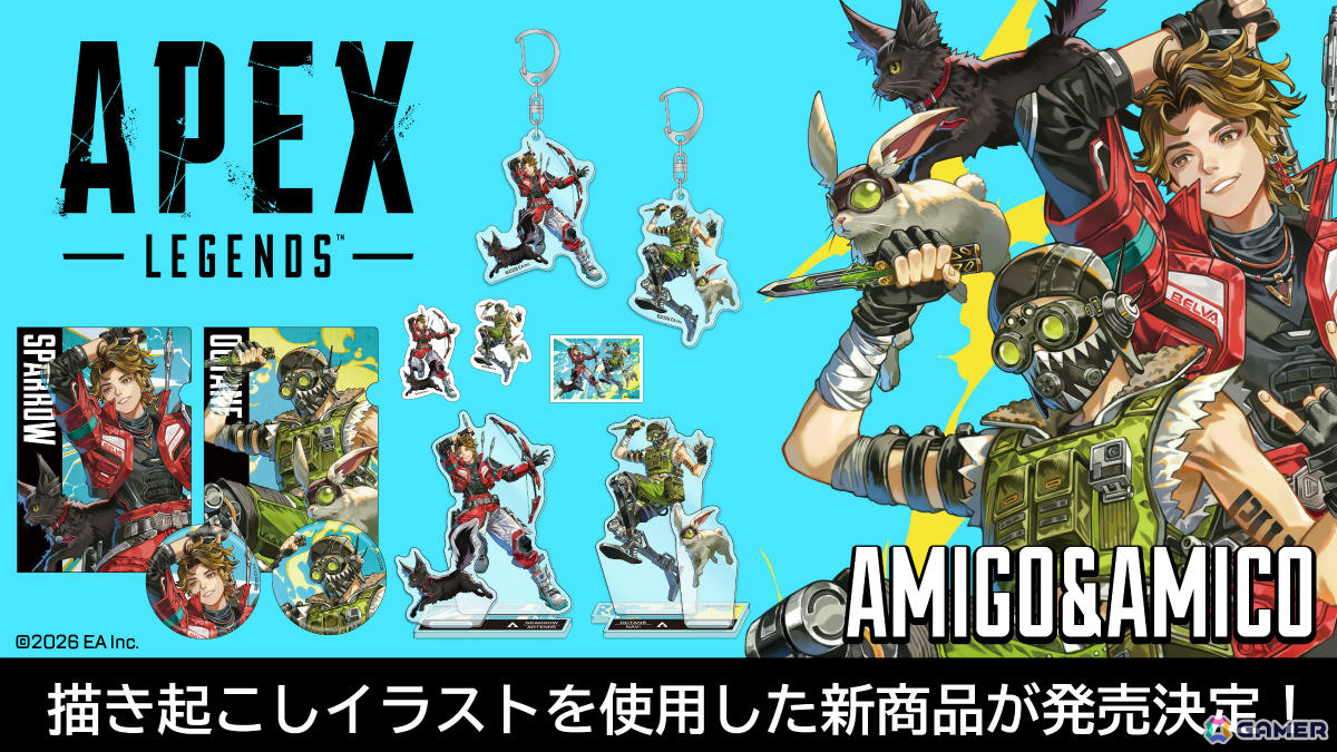 「Apex Legends」イラストレーター・灸場メロ氏の描き起こしイラストを使ったグッズが10月中旬より販売開始!の画像