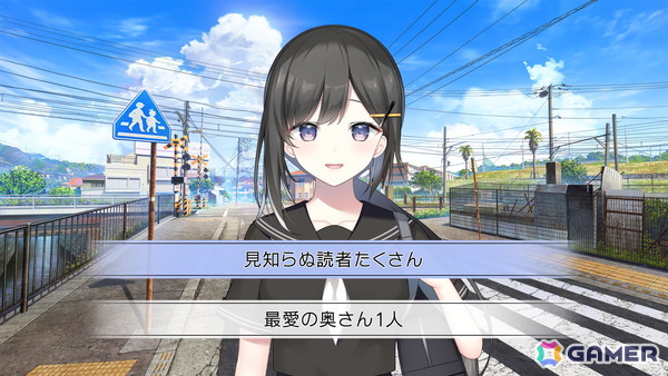 セヴンデイズのLIFE0による「Dreamin' Her - 僕は、彼女の夢を見る。-」Switch版が発売!村上奈津実さん、近藤唯さん、髙坂篤志さんらが出演の画像