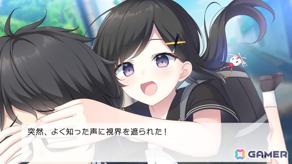 セヴンデイズのLIFE0による「Dreamin' Her - 僕は、彼女の夢を見る。-」Switch版が発売！村上奈津実さん、近藤唯さん、髙坂篤志さんらが出演の画像11