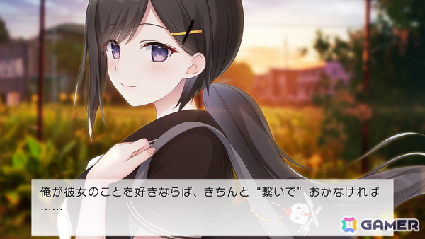 セヴンデイズのLIFE0による「Dreamin' Her - 僕は、彼女の夢を見る。-」Switch版が発売!村上奈津実さん、近藤唯さん、髙坂篤志さんらが出演の画像