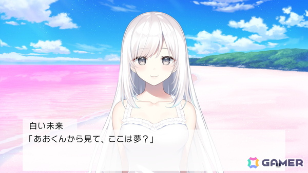 セヴンデイズのLIFE0による「Dreamin' Her - 僕は、彼女の夢を見る。-」Switch版が発売!村上奈津実さん、近藤唯さん、髙坂篤志さんらが出演の画像