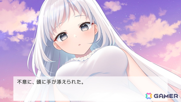 セヴンデイズのLIFE0による「Dreamin' Her - 僕は、彼女の夢を見る。-」Switch版が発売!村上奈津実さん、近藤唯さん、髙坂篤志さんらが出演の画像