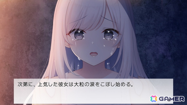 セヴンデイズのLIFE0による「Dreamin' Her - 僕は、彼女の夢を見る。-」Switch版が発売!村上奈津実さん、近藤唯さん、髙坂篤志さんらが出演の画像