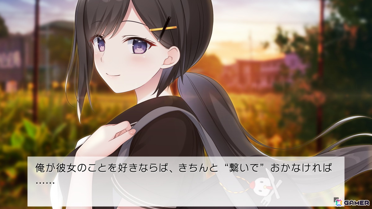 セヴンデイズのLIFE0による「Dreamin' Her - 僕は、彼女の夢を見る。-」Switch版が発売！村上奈津実さん、近藤唯さん、髙坂篤志さんらが出演の画像5