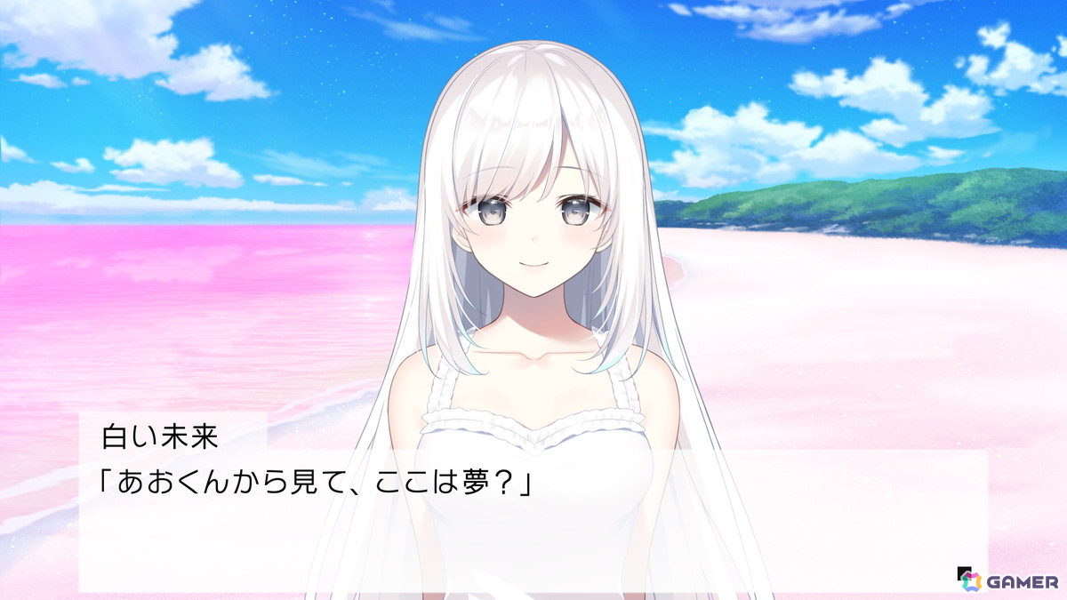 セヴンデイズのLIFE0による「Dreamin' Her - 僕は、彼女の夢を見る。-」Switch版が発売！村上奈津実さん、近藤唯さん、髙坂篤志さんらが出演の画像6