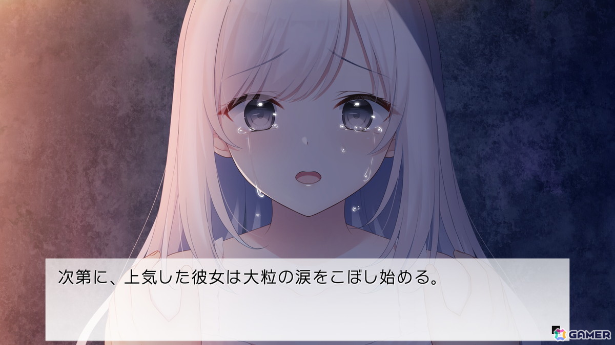 セヴンデイズのLIFE0による「Dreamin' Her - 僕は、彼女の夢を見る。-」Switch版が発売！村上奈津実さん、近藤唯さん、髙坂篤志さんらが出演の画像8