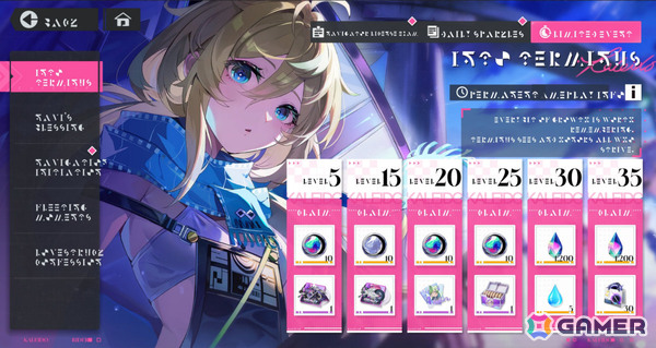 美少女×バイクのドキドキRPG「チェイシング・カレイドライダー」KALEIDOテストが開始！個性豊かなライダーたちとの出会いや爽快バトルなどを体験しようの画像6